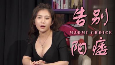 猛男必练4种床上运动，告别阳痿重振雄风，让她欲仙欲死！